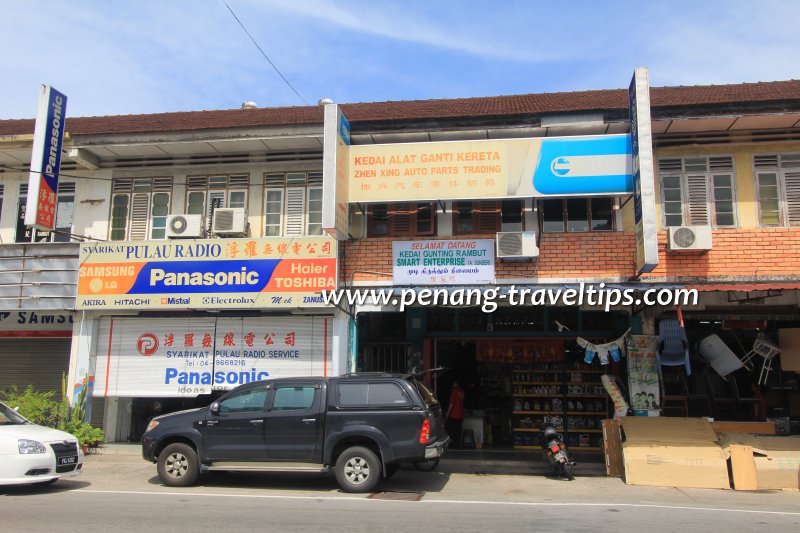 Kedai Gunting Rambut Smart Enterprise, Balik Pulau