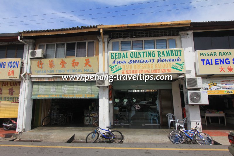 Kedai Gunting Rambut Sri Mun, Balik Pulau