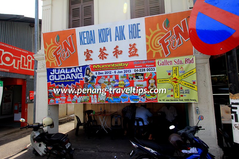 Kedai Kopi Aik Hoe, Balik Pulau