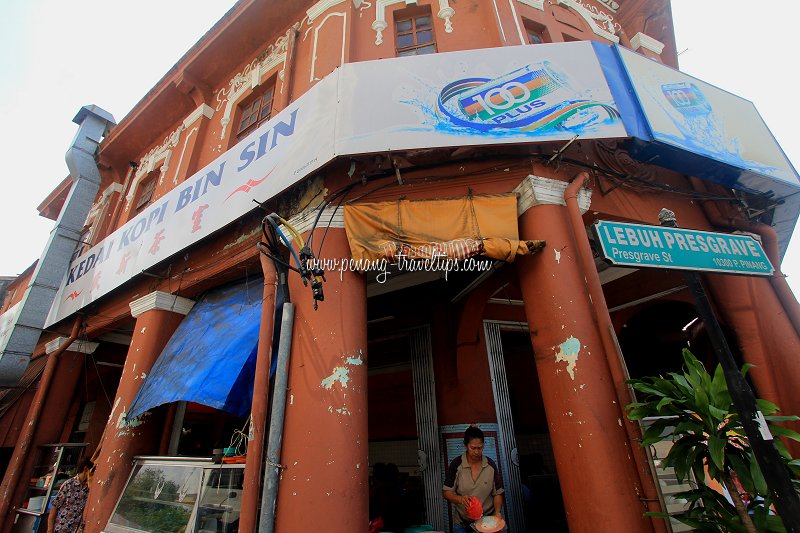 Kedai Kopi Bin Sin