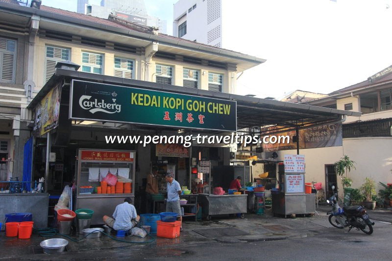 Kedai Kopi Goh Chew, New Lane