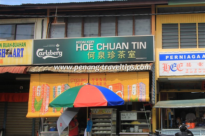 Kedai Kopi Hoe Chuan Tin, Balik Pulau