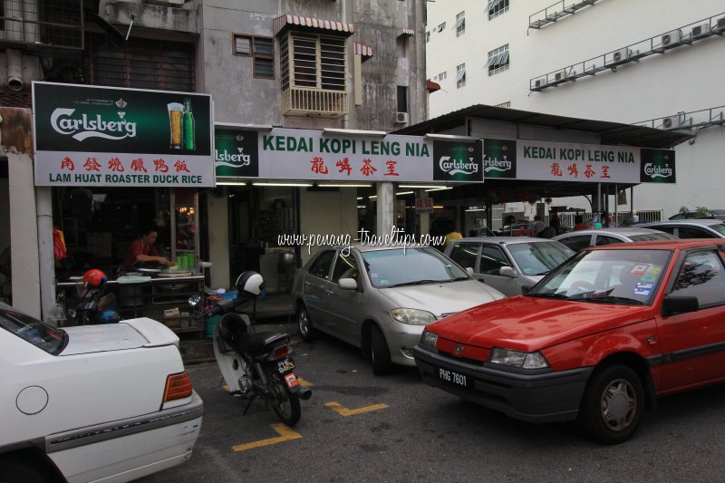 Kedai Kopi Leng Nia, Lip Sin Garden