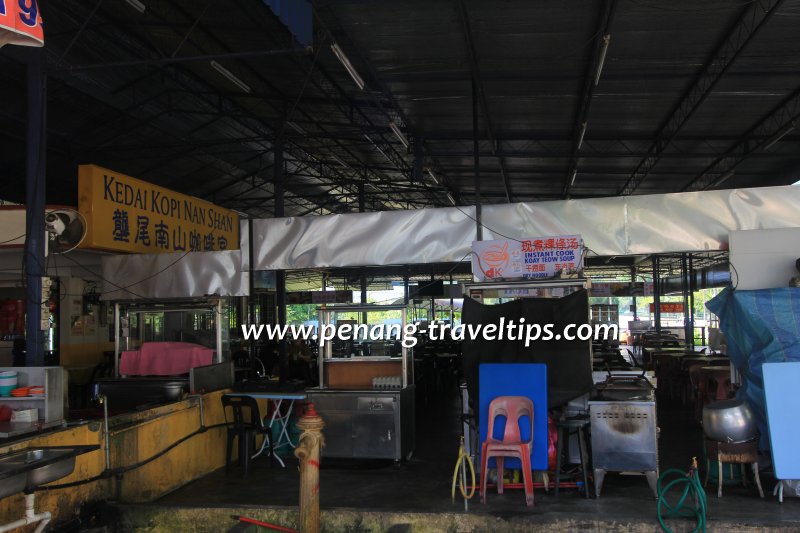 Kedai Kopi Nan Shan, Paya Terubong