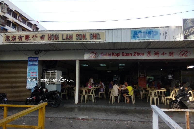 Kedai Kopi Quan Zhou