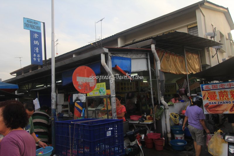 Kedai Kopi Thor Pheng Cheng, Jelutong, Penang