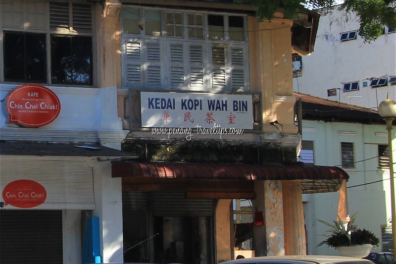 Kedai Kopi Wah Bin