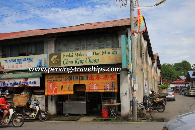 Kedai Makan dan Minum Choo Kim Choon