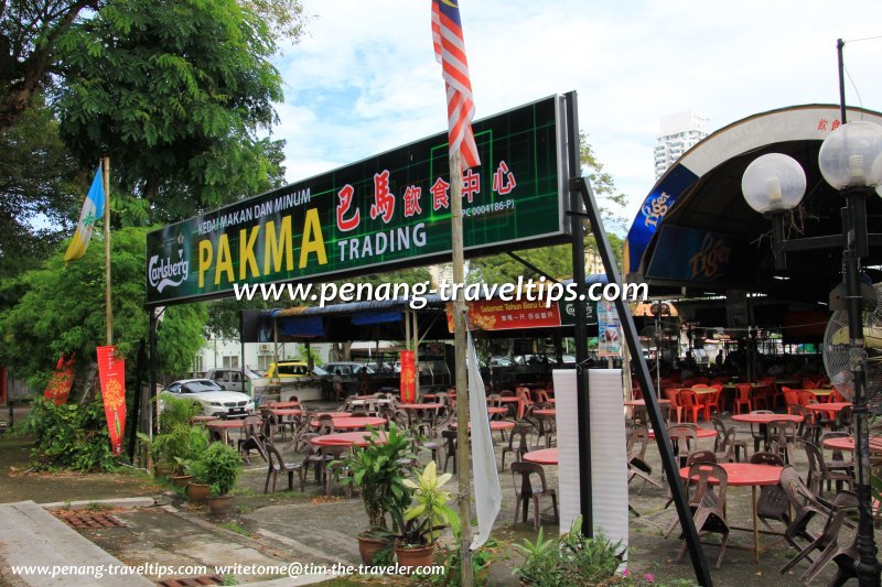 Kedai Makan dan Minum Pakma