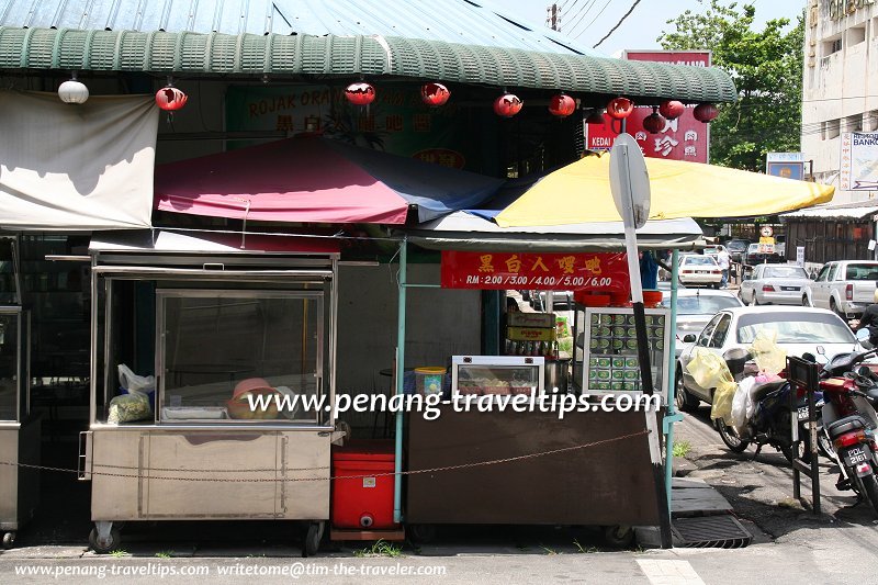 Kedai Makanan Heng Lee, Bukit Mertajam