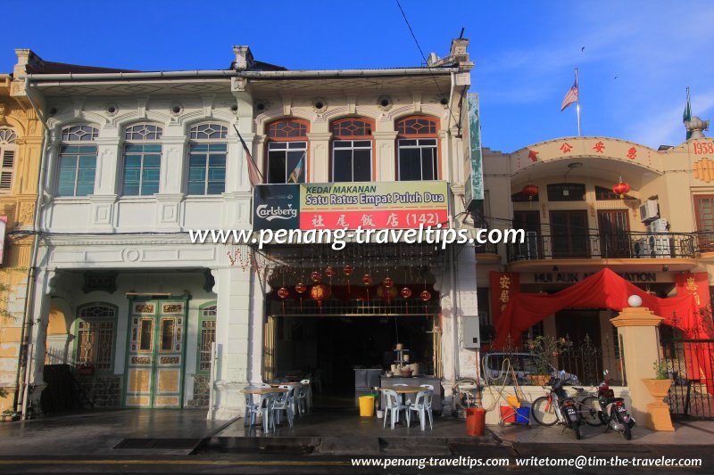 Kedai Makanan Empat Puluh Dua, Magazine Road