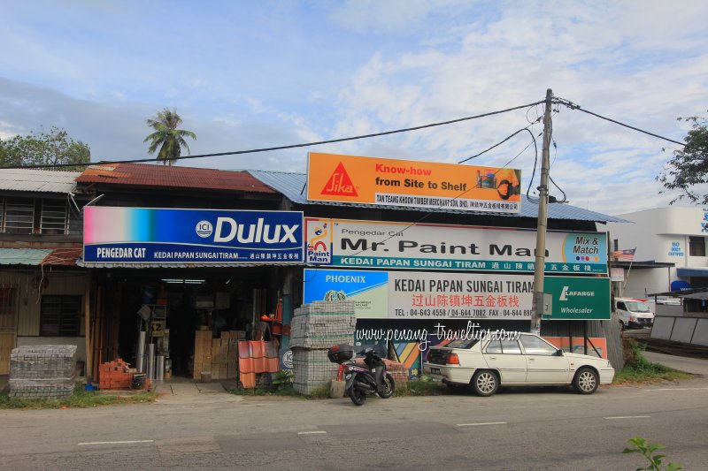 Kedai Papan Sungai Tiram