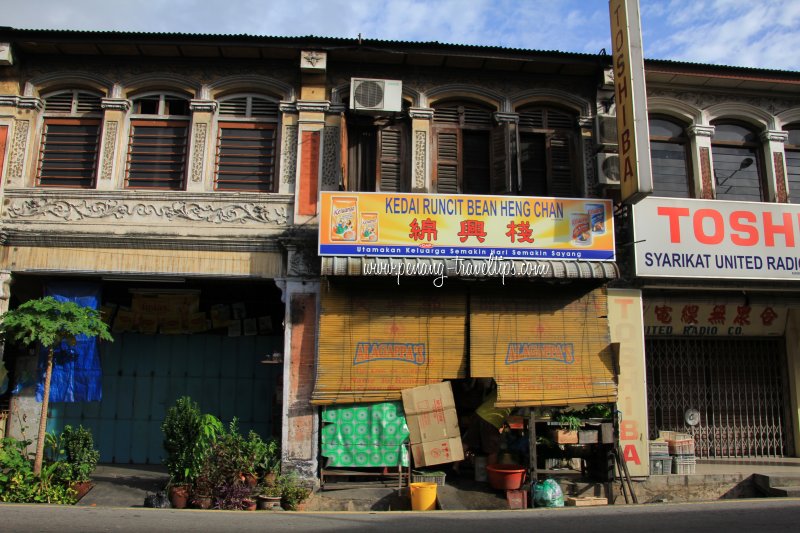 Kedai Runcit Bean Heng Chan
