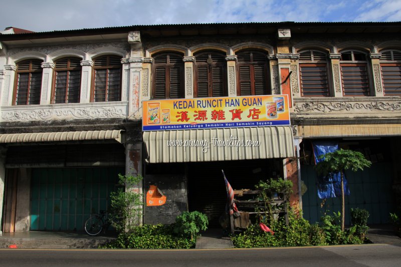 Kedai Runcit Han Guan, Bayan Lepas