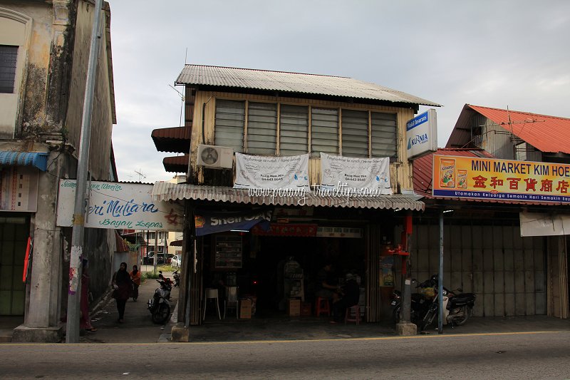 Kedai Runcit Kong Hoe Hin, Bayan Lepas