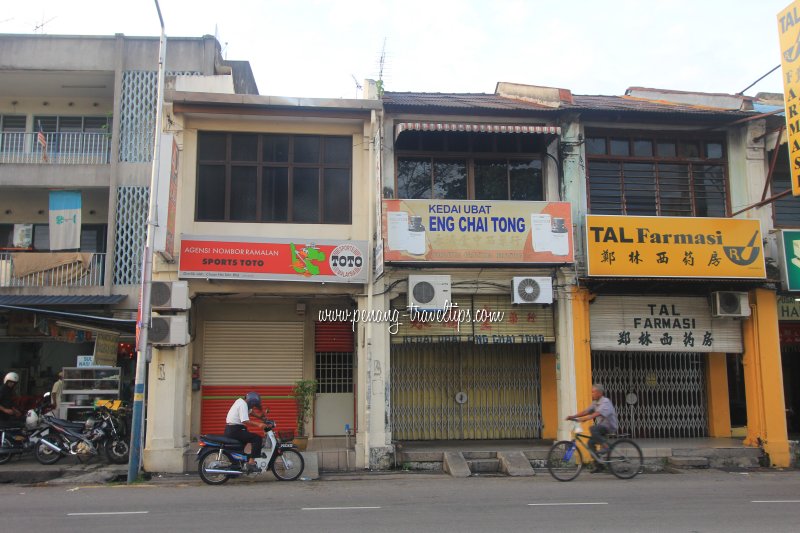 Kedai Ubat Eng Chai Tong