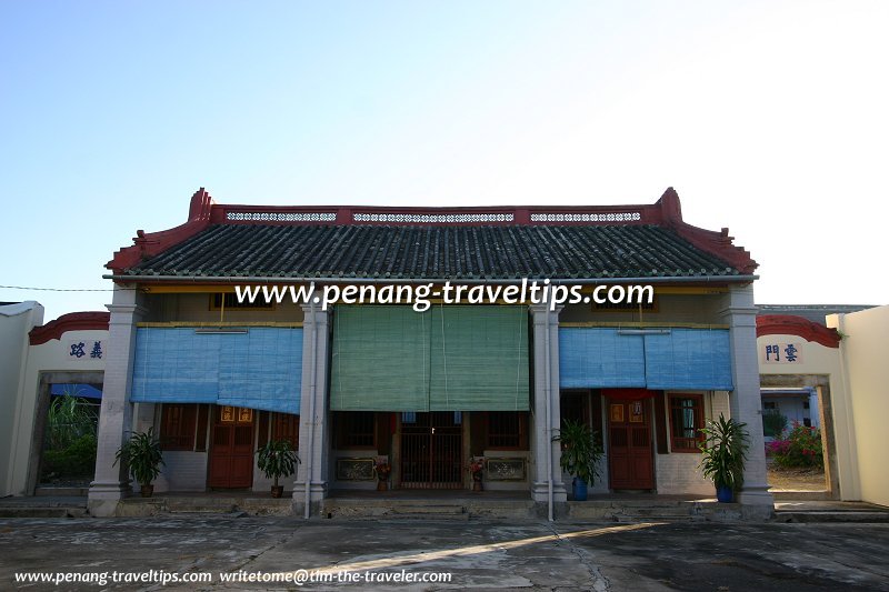 Kee Ancestral Hall