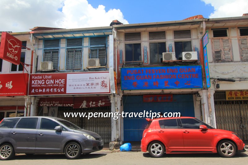 Keng Gin Hoe Medical Hall, Air Itam