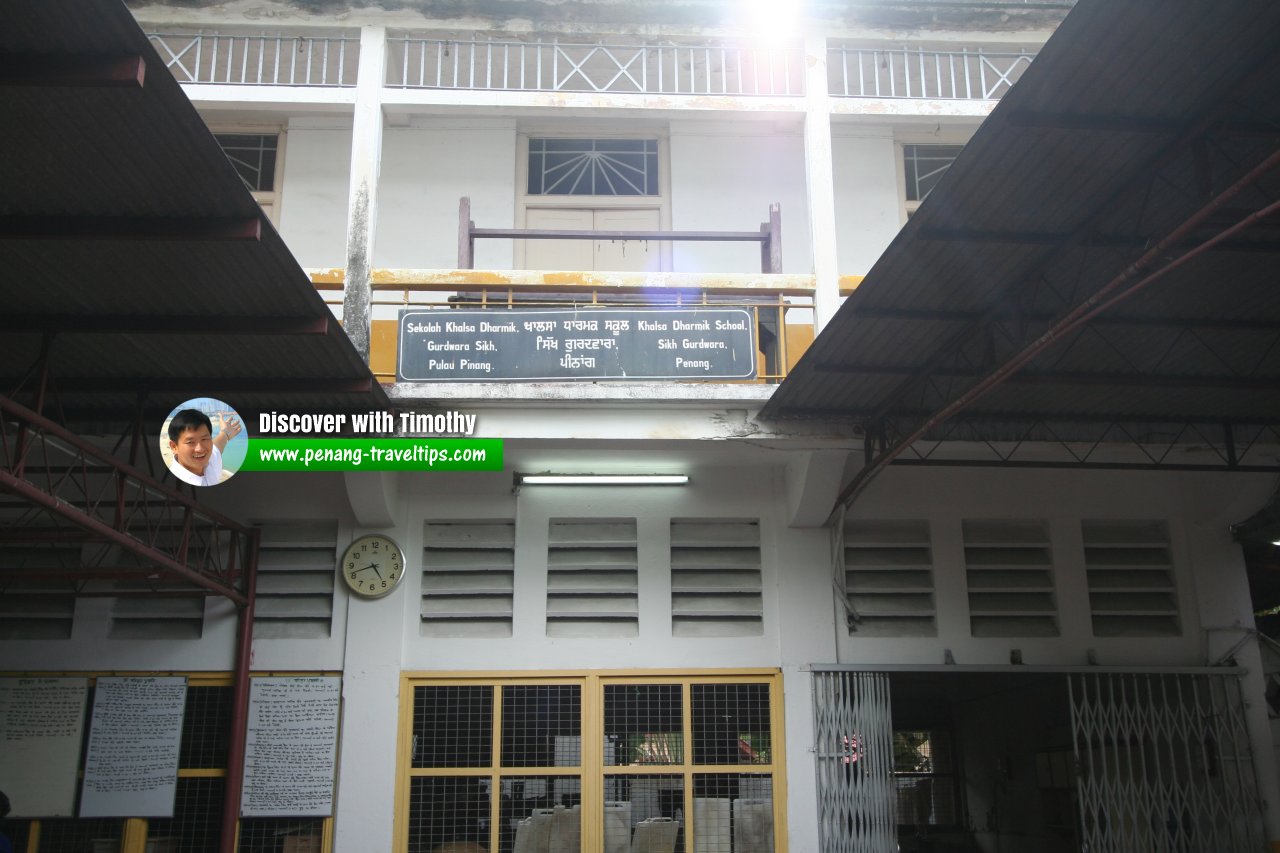 Khalsa Dharmik School, Sikh Gurdwara