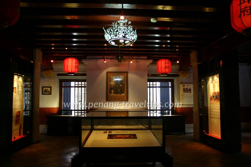 Khoo clan museum