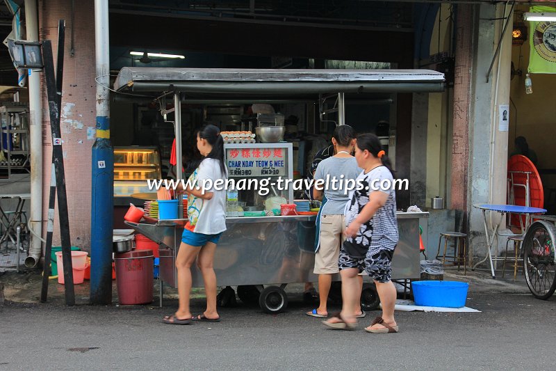 Kimberley Street Char Koay Teow