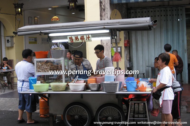 Kimberley Street Koay Chiap Stall