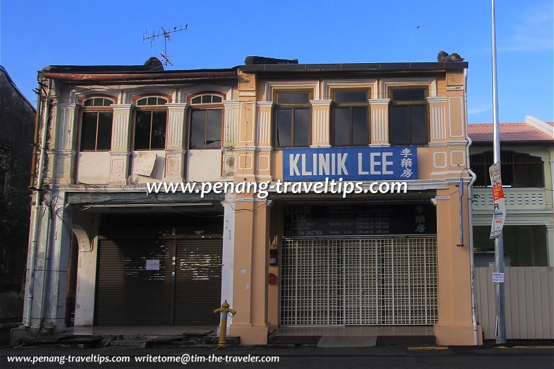 Klinik Lee, Magazine Road, George Town