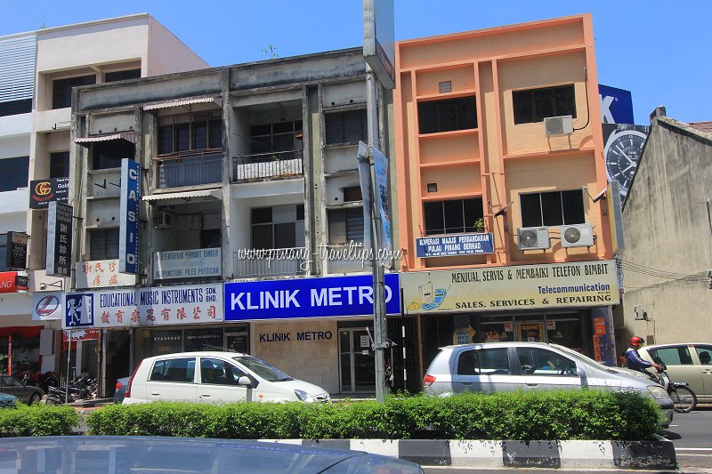 Datuk keramat aman klinik The Rocket