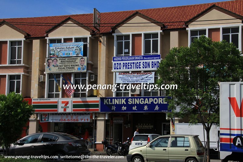 Klinik Singapore Batu Maung