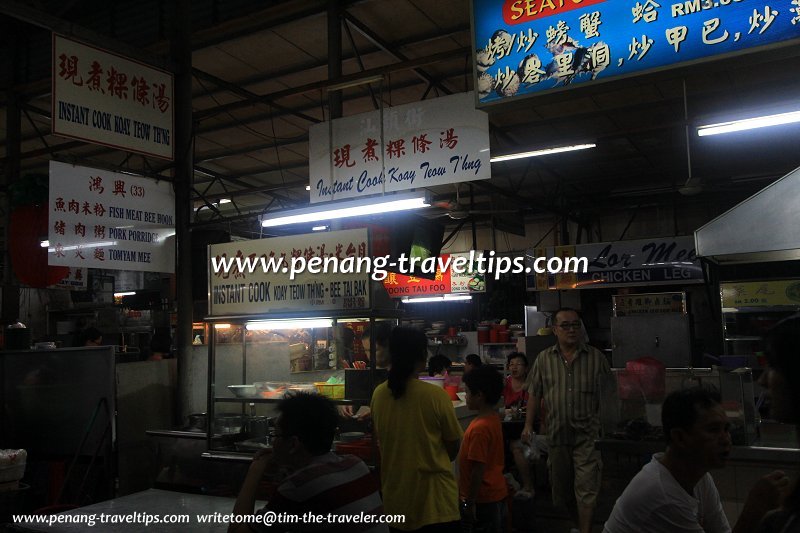 The koay teow thng stall, Medan Selera Taman Free School