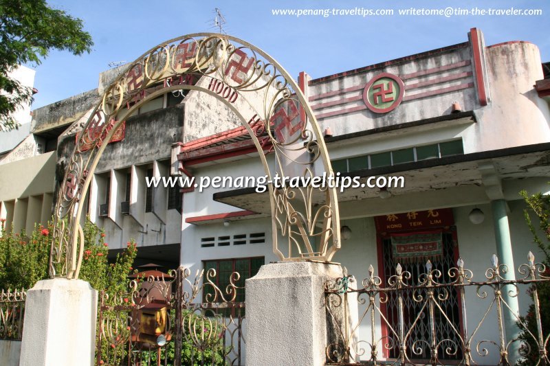 Entrance to Kong Teik Lim Temple