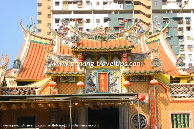 Kuan Yin See, front façade