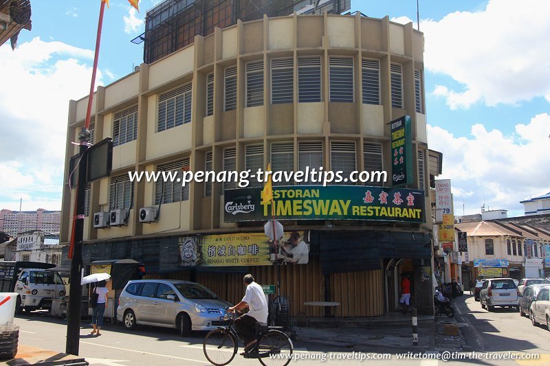 Kuantan Road junction