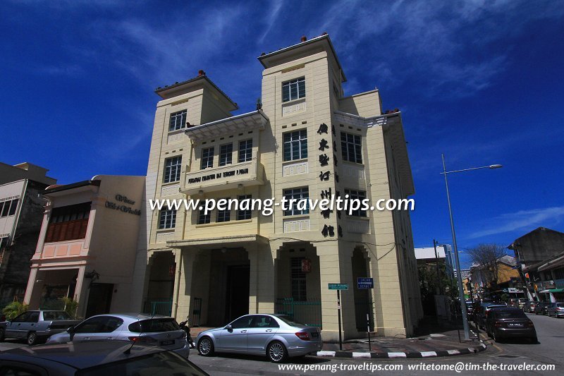 Kwangtung & Tengchow Association Building, George Town