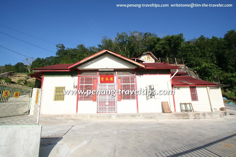 Kwarn Inn Sahn Pow Yin Sian Tsi temple