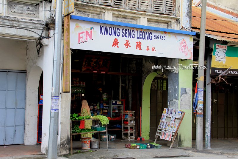 Kwong Seng Leong, Bayan Lepas