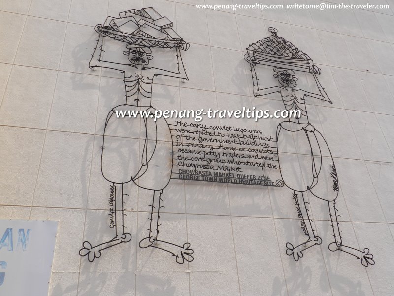 Labourer to Trader Sculpture, Chowrasta Market, George Town, Penang