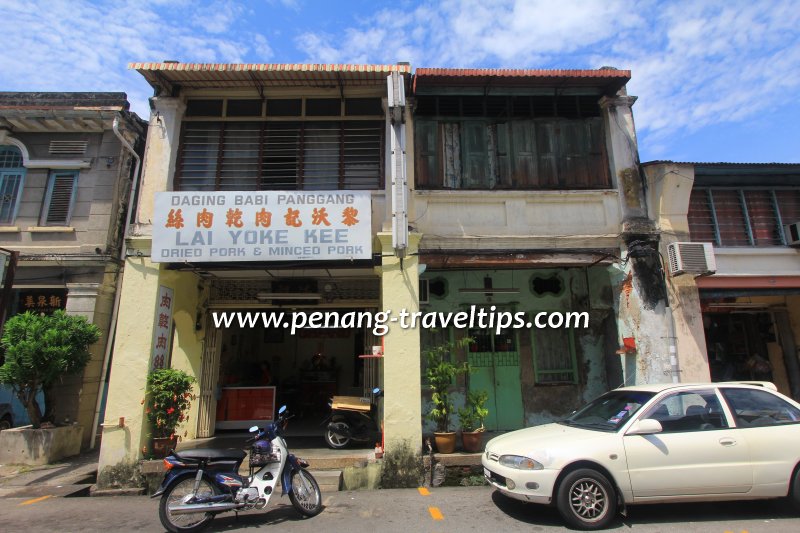 Lai Yoke Kee Dried Pork & Minced Pork