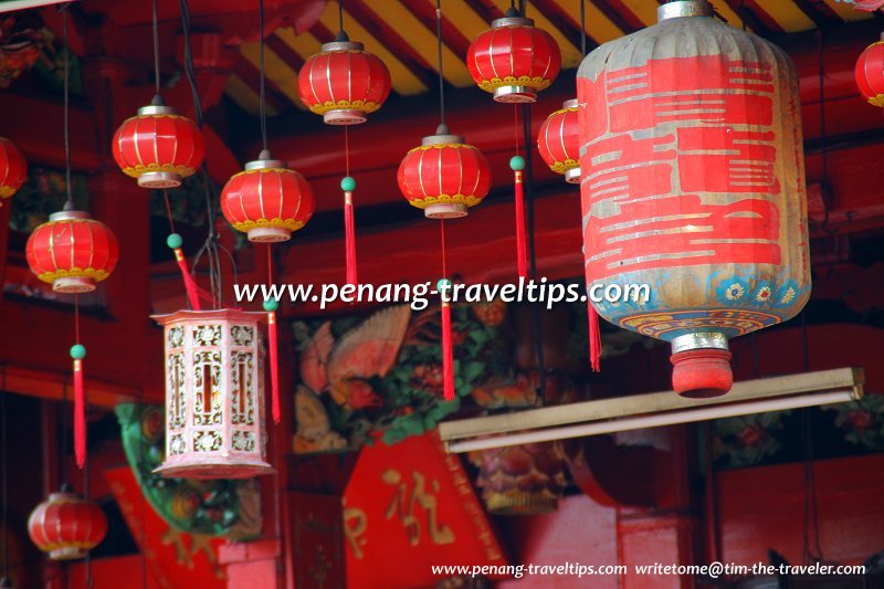 Lanterns, Cheng Leong Keong