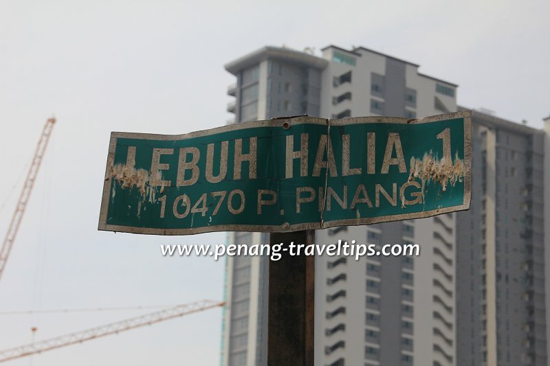 Lebuh Halia 1 road sign