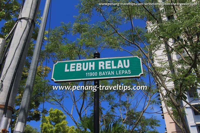 Jalan Relau road sign