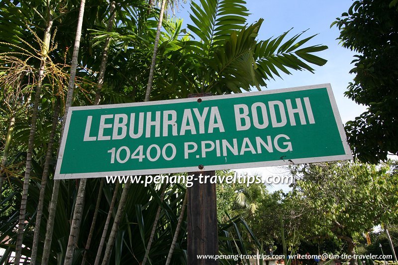 Lebuhraya Bodhi road sign