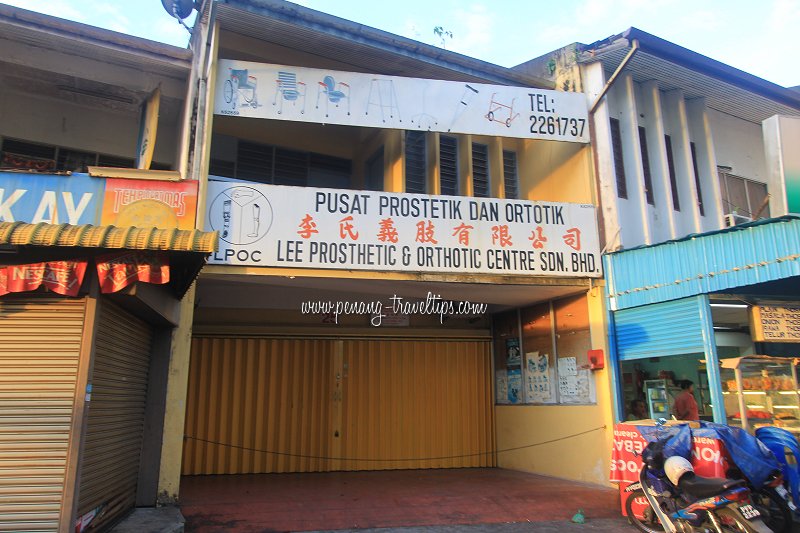 Lee Prosthetic & Orthotic Centre, Penang