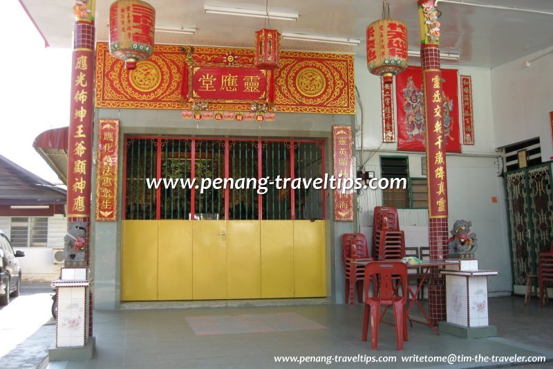 Leng Eng Tong, Jelutong, Penang