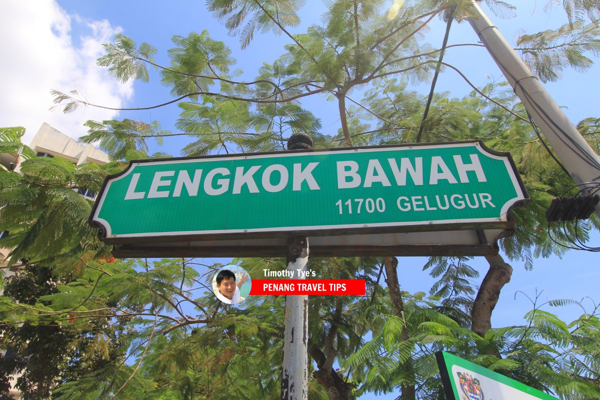 Lengkok Bawah road sign