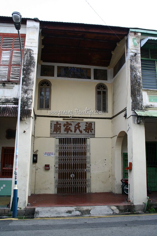 Leong See Kah Miew, Muntri Street