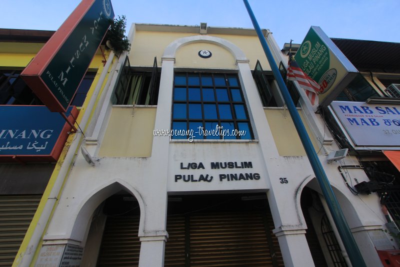 Liga Muslim Pulau Pinang (Penang Muslim League)