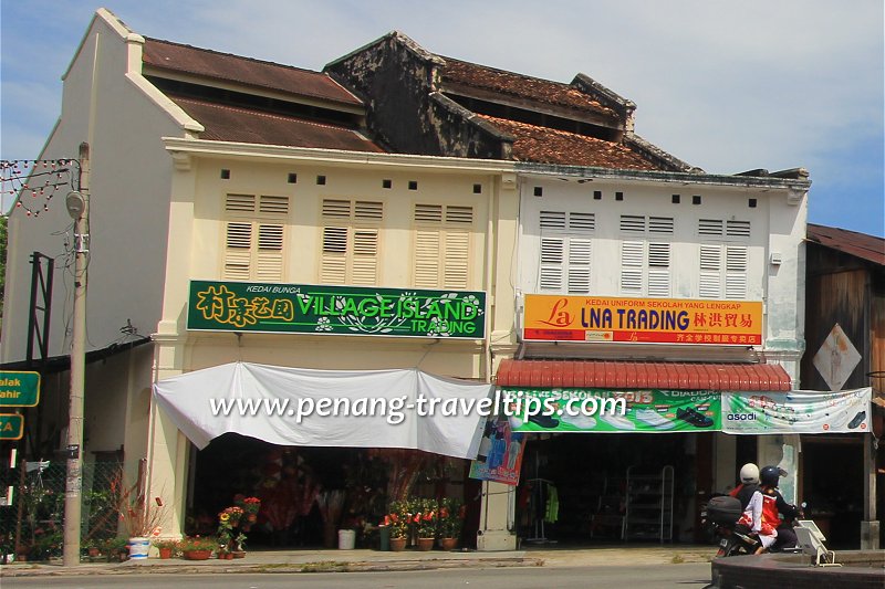 Kedai Uniform Sekolah Lina Trading, Balik Pulau