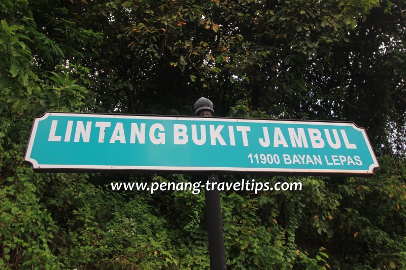 Lintang Bukit Jambul road sign