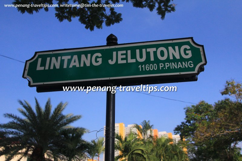 Lintang Jelutong road sign